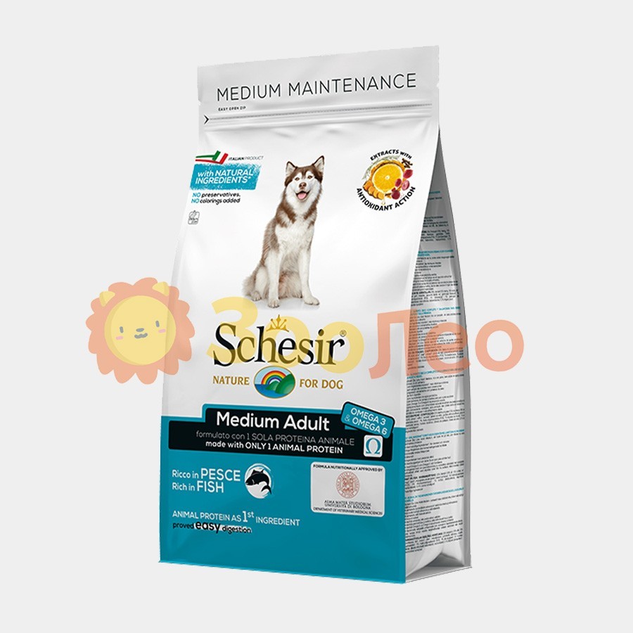Сухой монопротеиновый корм Schesir Dog Medium Adult Fish для взрослых собак средних пород с рыбой 3 кг
Сухой монопротеиновый корм Schesir Dog Medium Adult Fish для взрослых собак средних пород с рыбой 3 кг