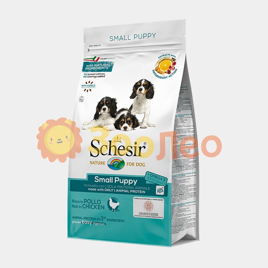 Сухой монопротеиновый корм Schesir Small Puppy для щенков мини и малых пород с курицей 2 кг
Сухой монопротеиновый корм Schesir Small Puppy для щенков мини и малых пород с курицей 2 кг