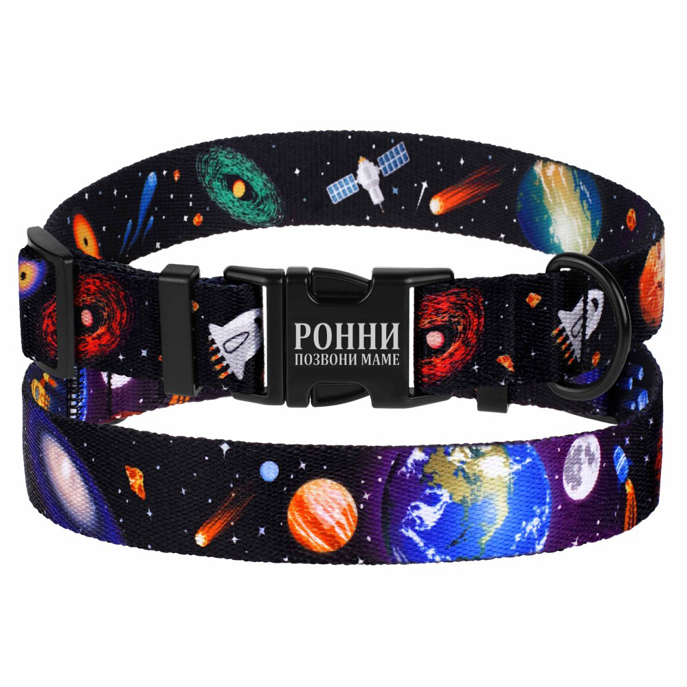 Ошейник для Собак BronzeDog Urban Cosmos Нейлоновый c Металлической Пряжкой Черный 25 мм 43-66 см (66/1211)
Ошейник для Собак BronzeDog Urban Cosmos Нейлоновый c Металлической Пряжкой Черный 25 мм 43-66 см (66/1211)