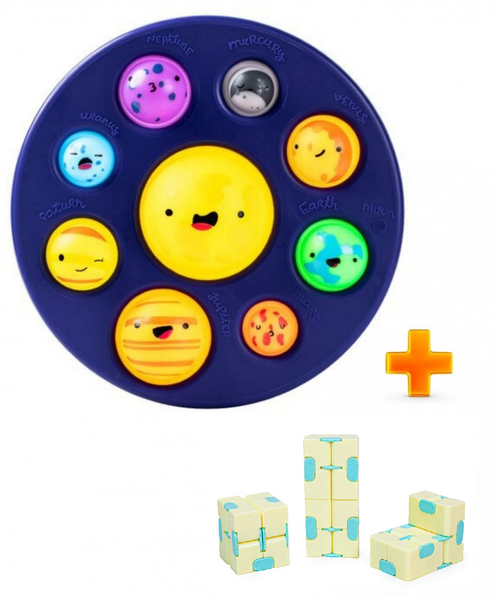 Сенсорная игрушка-антистресс Pop It Simple Dimple Планеты солнечной системы + Infinity Cube, Желтый с голубым
Сенсорная игрушка-антистресс Pop It Simple Dimple Планеты солнечной системы + Infinity Cube, Желтый с голубым