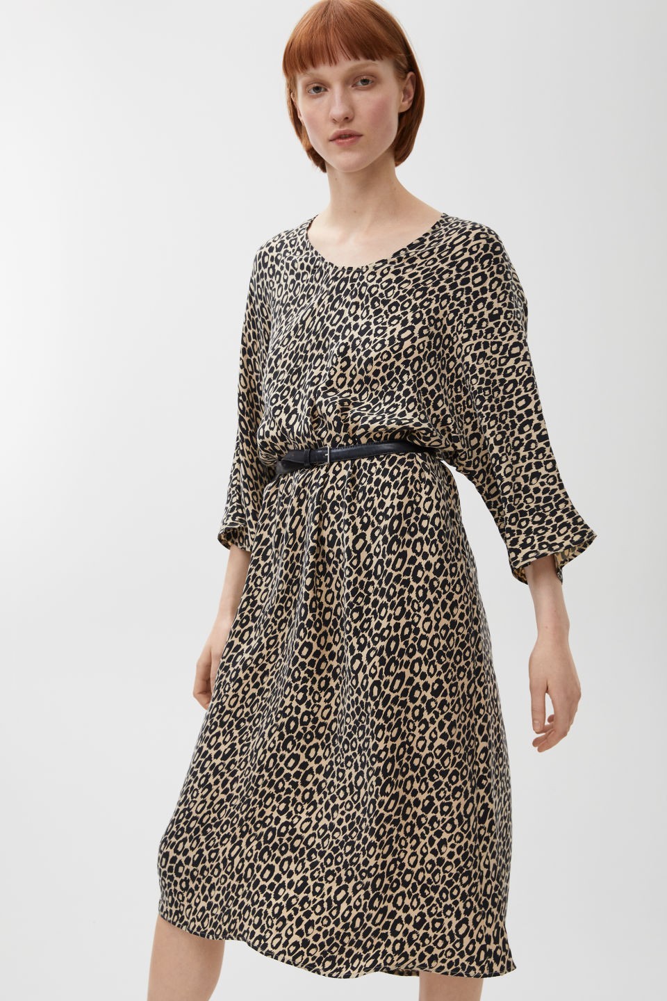 Платье женское Arket Printed Kaftan Dress размер, Платье женское Arket Printed Kaftan Dress размер 34
Платье женское Arket Printed Kaftan Dress размер, Платье женское Arket Printed Kaftan Dress размер 34