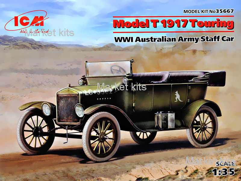 Австралийский штабный автомобиль Первой мировой войны, модель Т 1917 туринг 1:35 ICM (ICM35667)
Австралийский штабный автомобиль Первой мировой войны, модель Т 1917 туринг 1:35 ICM (ICM35667)