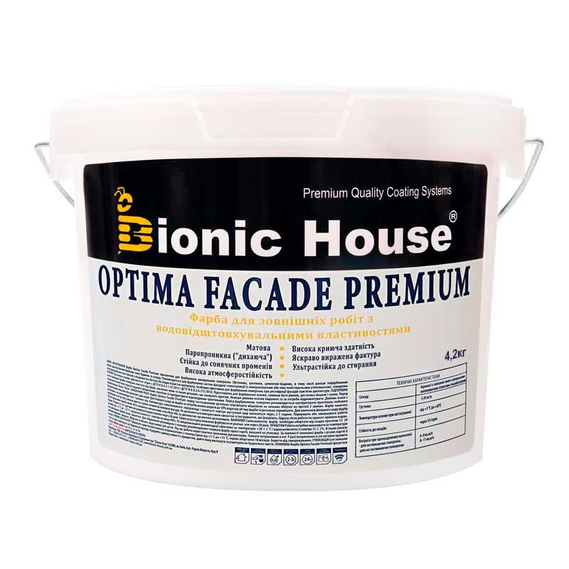 Optima Facade Premium - Износоустойчивая гидрофобная акриловая краска для минеральных фасадов Bionic-House 4,2кг Белая любой RAL оттенок под заказ
Optima Facade Premium - Износоустойчивая гидрофобная акриловая краска для минеральных фасадов Bionic-House 4,2кг Белая любой RAL оттенок под заказ