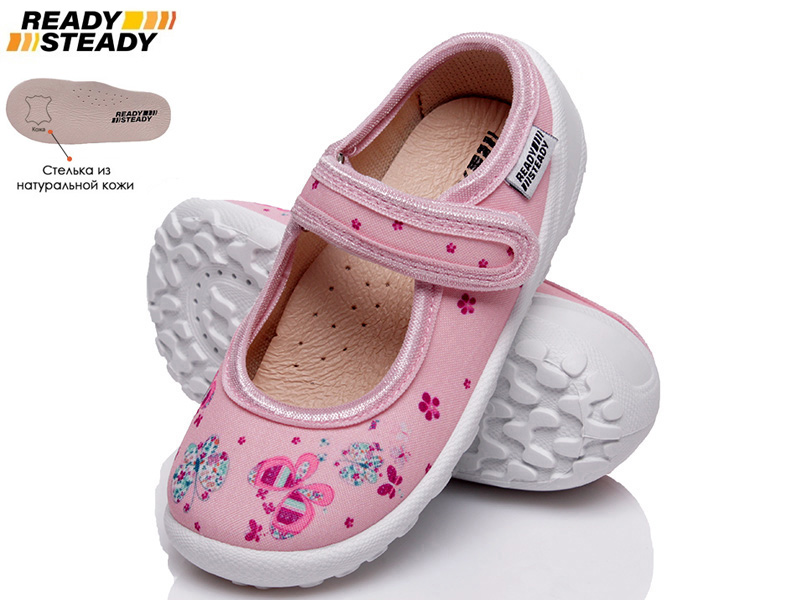 Тапочки детские деми для девочки Ready Steady 00-00006562 Розовый р.29 (18,5 см.)
Тапочки детские деми для девочки Ready Steady 00-00006562 Розовый р.29 (18,5 см.)