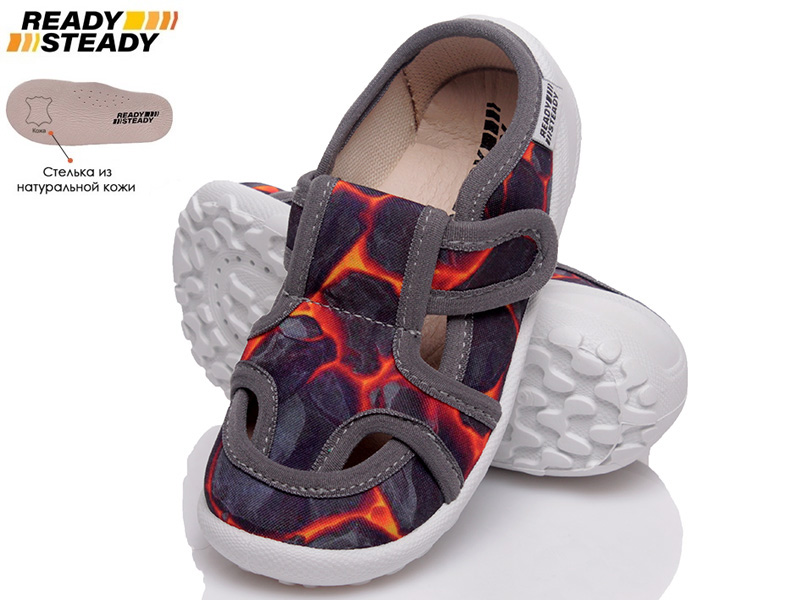 Тапочки детские деми для мальчика Ready Steady 00-00006571 Серый р.27 (17,5 см.)
Тапочки детские деми для мальчика Ready Steady 00-00006571 Серый р.27 (17,5 см.)