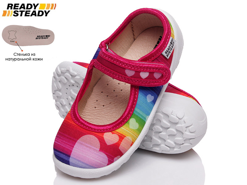 Тапочки детские деми для девочки Ready Steady 00-00006554 Красный р.27 (17,5 см.)
Тапочки детские деми для девочки Ready Steady 00-00006554 Красный р.27 (17,5 см.)
