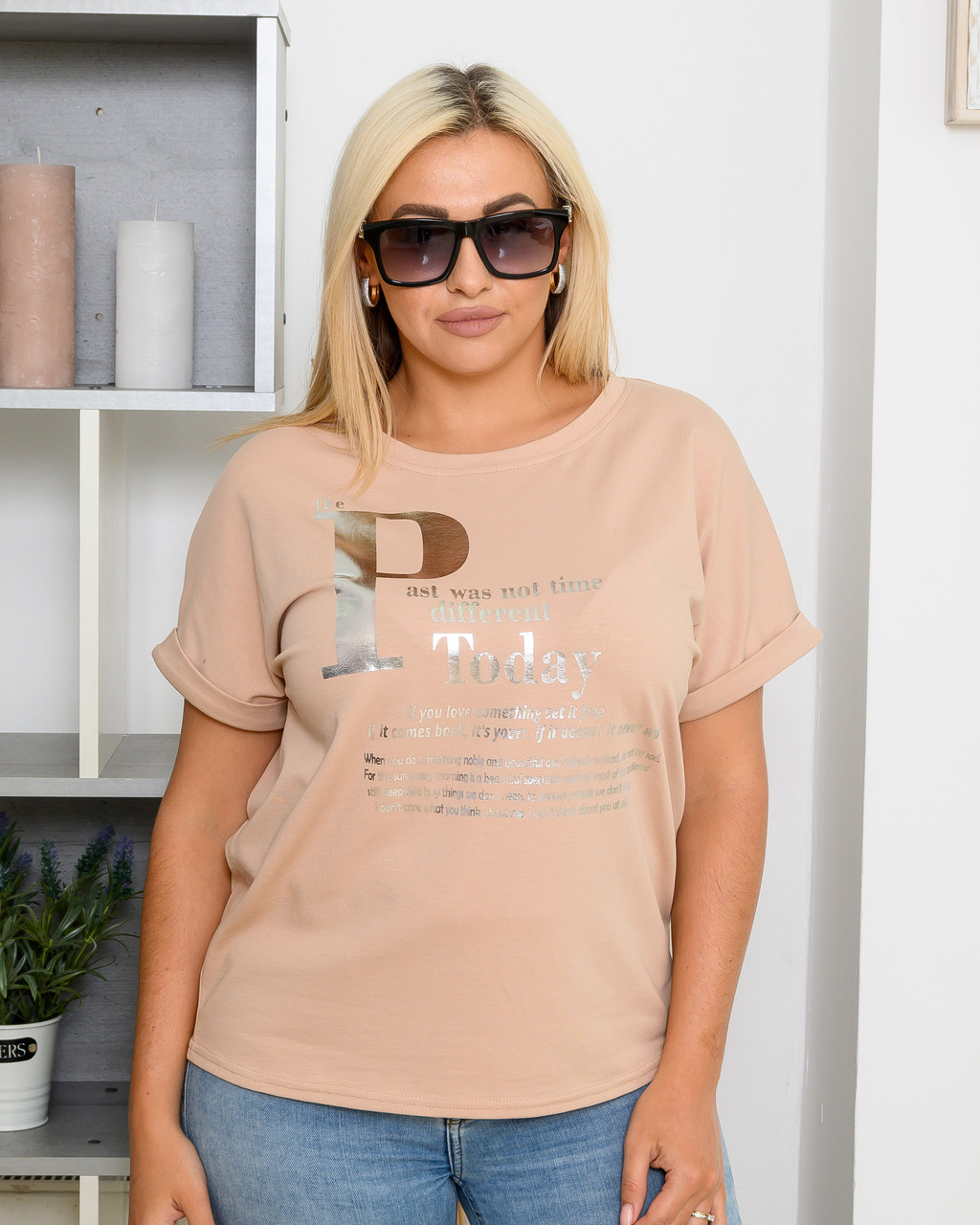 Футболка JS-Past-Today 5XL бежевая (F210601-18-01-5XL, Футболка JS-Past-Today 5XL 58 бежевая (F210601-18-01-5XL)
Футболка JS-Past-Today 5XL бежевая (F210601-18-01-5XL, Футболка JS-Past-Today 5XL 58 бежевая (F210601-18-01-5XL)