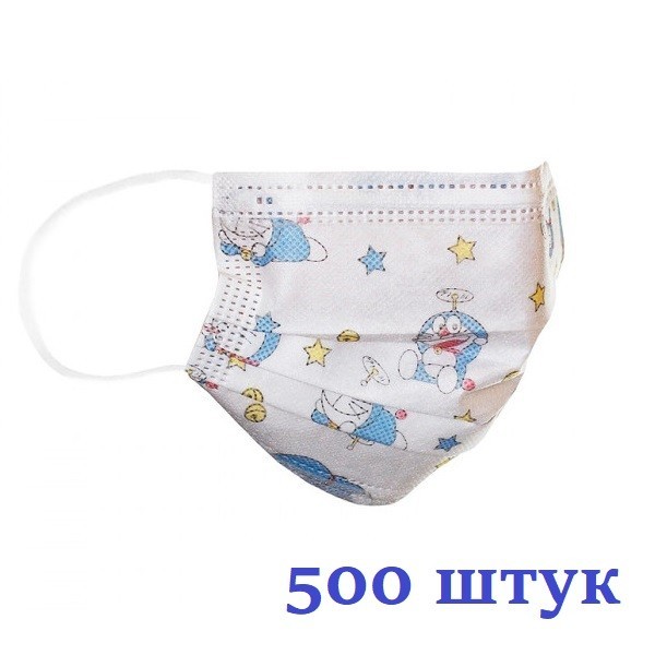 Маски медицинские НЗМ трехслойные не стерильные Котик с мельтблауном Украина высокое качество 500 шт
Маски медицинские НЗМ трехслойные не стерильные Котик с мельтблауном Украина высокое качество 500 шт