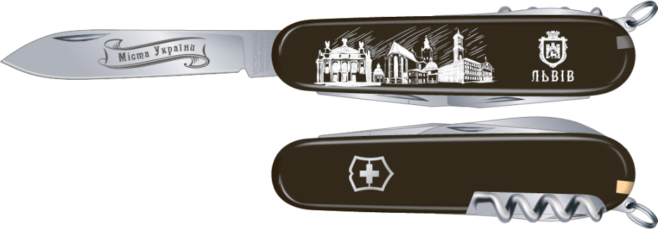 Складной нож Victorinox SPARTAN CITY 3D 91мм/12предм/черн /штоп /Львів Vx13603.3R31
Складной нож Victorinox SPARTAN CITY 3D 91мм/12предм/черн /штоп /Львів Vx13603.3R31