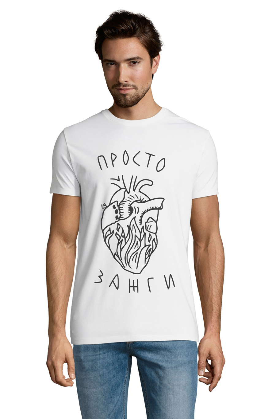 Футболка OWEAR с принтом Надписи 5206-M-WH3 Белый, Футболка OWEAR с принтом Надписи 5206-M-WH3 3XL Белый
Футболка OWEAR с принтом Надписи 5206-M-WH3 Белый, Футболка OWEAR с принтом Надписи 5206-M-WH3 3XL Белый