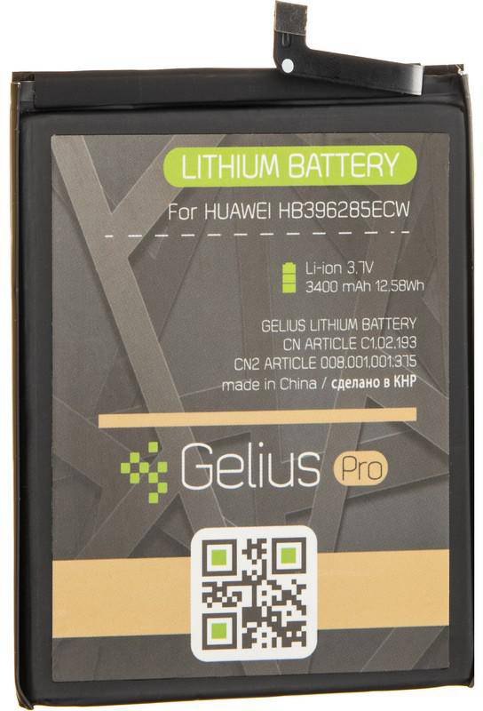 Аккумулятор Gelius Pro Huawei HB396285ECW (Huawei Honor 10, Huawei P20) (3400 мАч)
Аккумулятор Gelius Pro Huawei HB396285ECW (Huawei Honor 10, Huawei P20) (3400 мАч)
