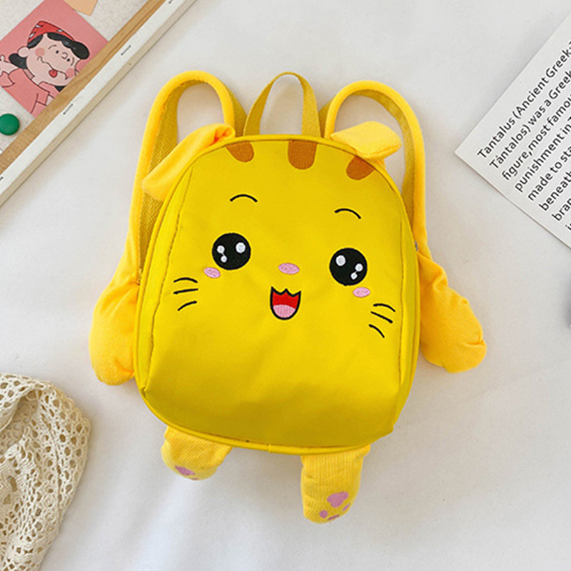 Детский рюкзак Lesko 201028 Animals Yellow с ремешком анти-потеряшкой (SKU_6829-23260)
Детский рюкзак Lesko 201028 Animals Yellow с ремешком анти-потеряшкой (SKU_6829-23260)
