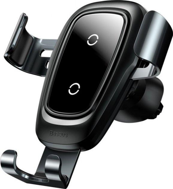 Автодержатель с беспроводной зарядкой Qi BASEUS Metal Gravity 10w, QC WXYL-B0A, черный
Автодержатель с беспроводной зарядкой Qi BASEUS Metal Gravity 10w, QC WXYL-B0A, черный