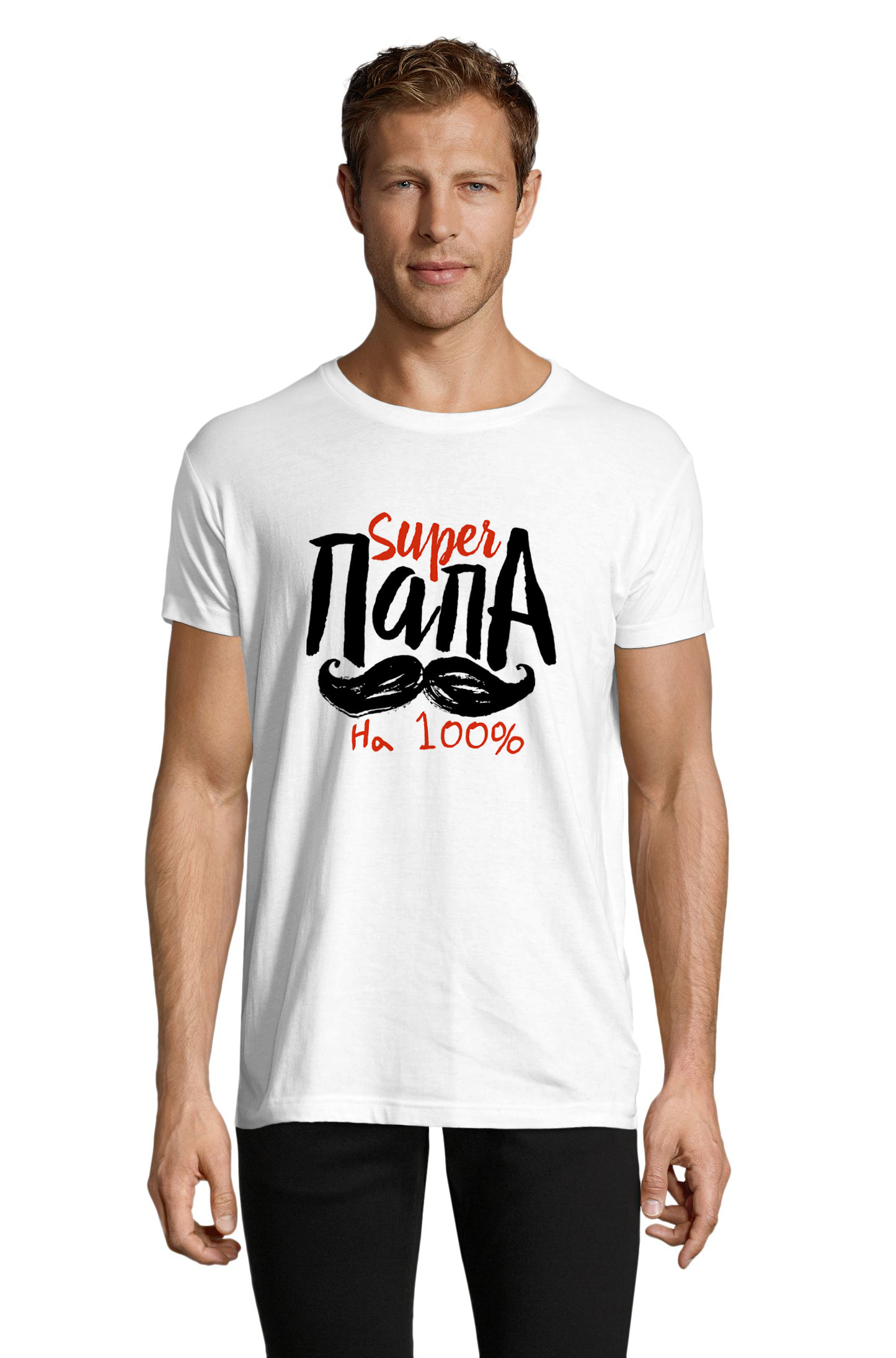 Футболка OWEAR с принтом Семейный 0220-25-M Белый, Футболка OWEAR с принтом Семейный 0220-25-M 3XL Белый
Футболка OWEAR с принтом Семейный 0220-25-M Белый, Футболка OWEAR с принтом Семейный 0220-25-M 3XL Белый