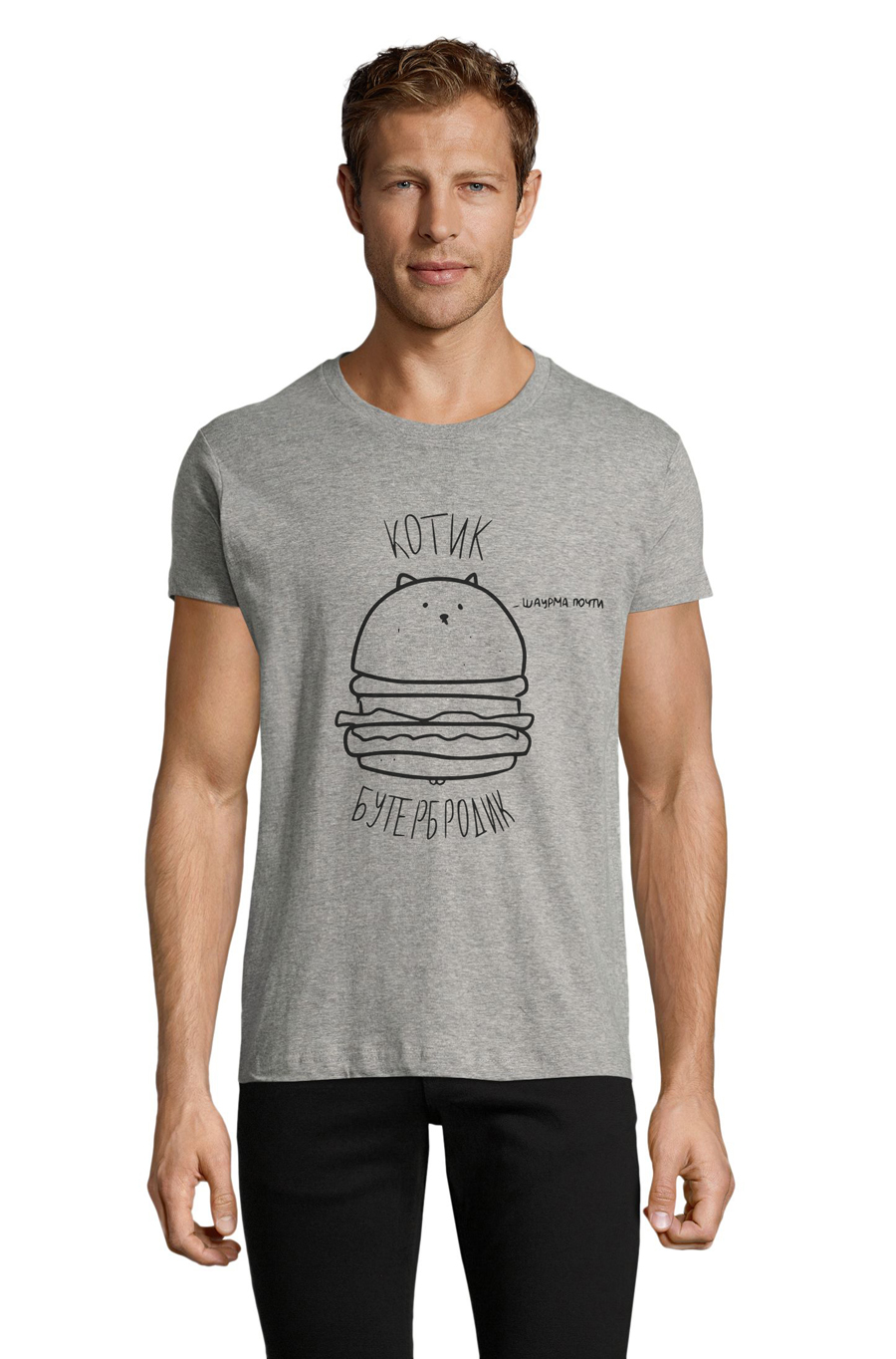Футболка OWEAR с ярким принтом 5256--GH4 Серый-меланж, Футболка OWEAR с ярким принтом 5256-M-GH4 M Серый-меланж
Футболка OWEAR с ярким принтом 5256--GH4 Серый-меланж, Футболка OWEAR с ярким принтом 5256-M-GH4 M Серый-меланж
