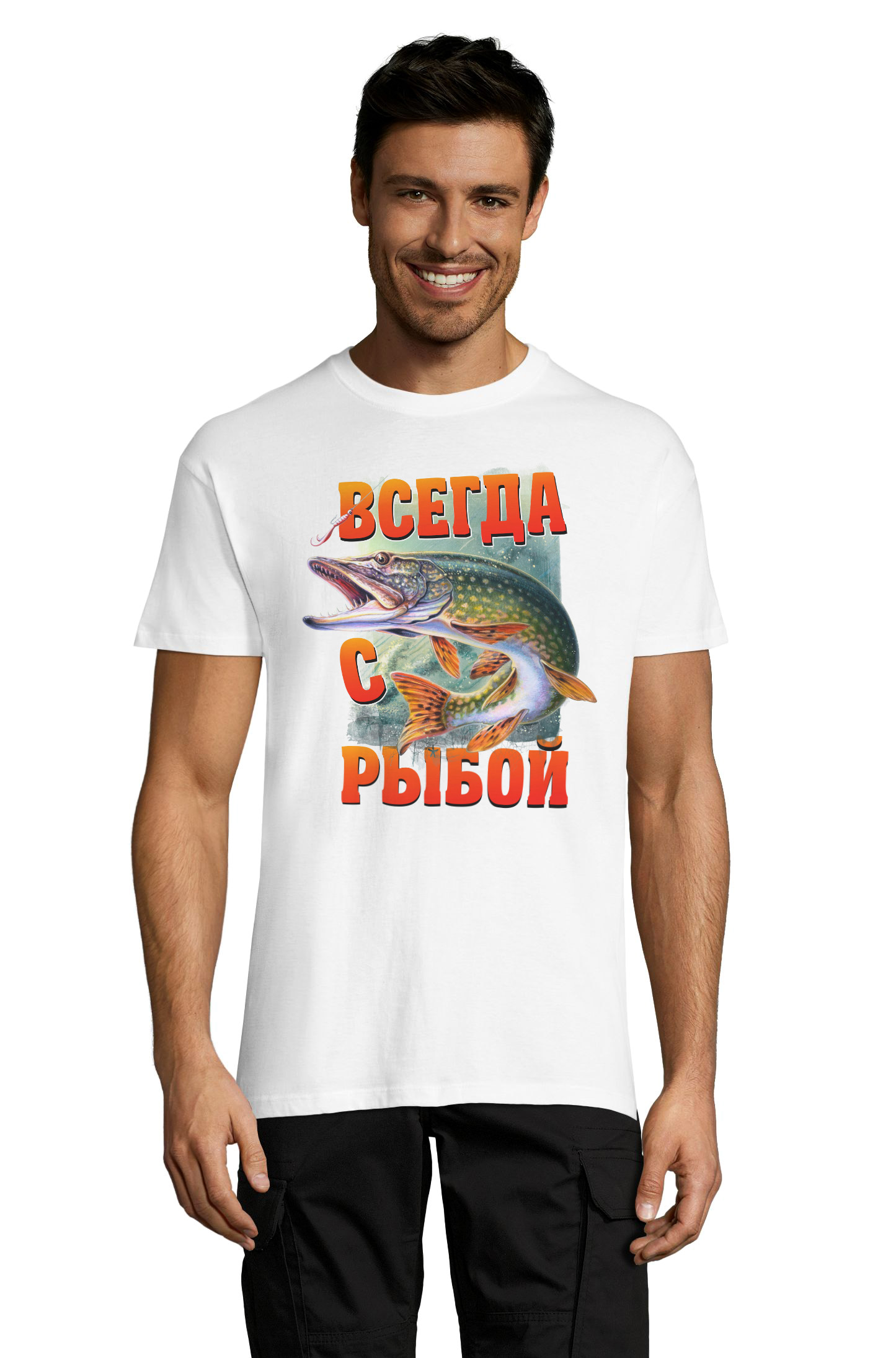 Футболка OWEAR с принтом Рыбалка 111-37-M Белый, Футболка OWEAR с принтом Рыбалка 111-37-M XS Белый
Футболка OWEAR с принтом Рыбалка 111-37-M Белый, Футболка OWEAR с принтом Рыбалка 111-37-M XS Белый