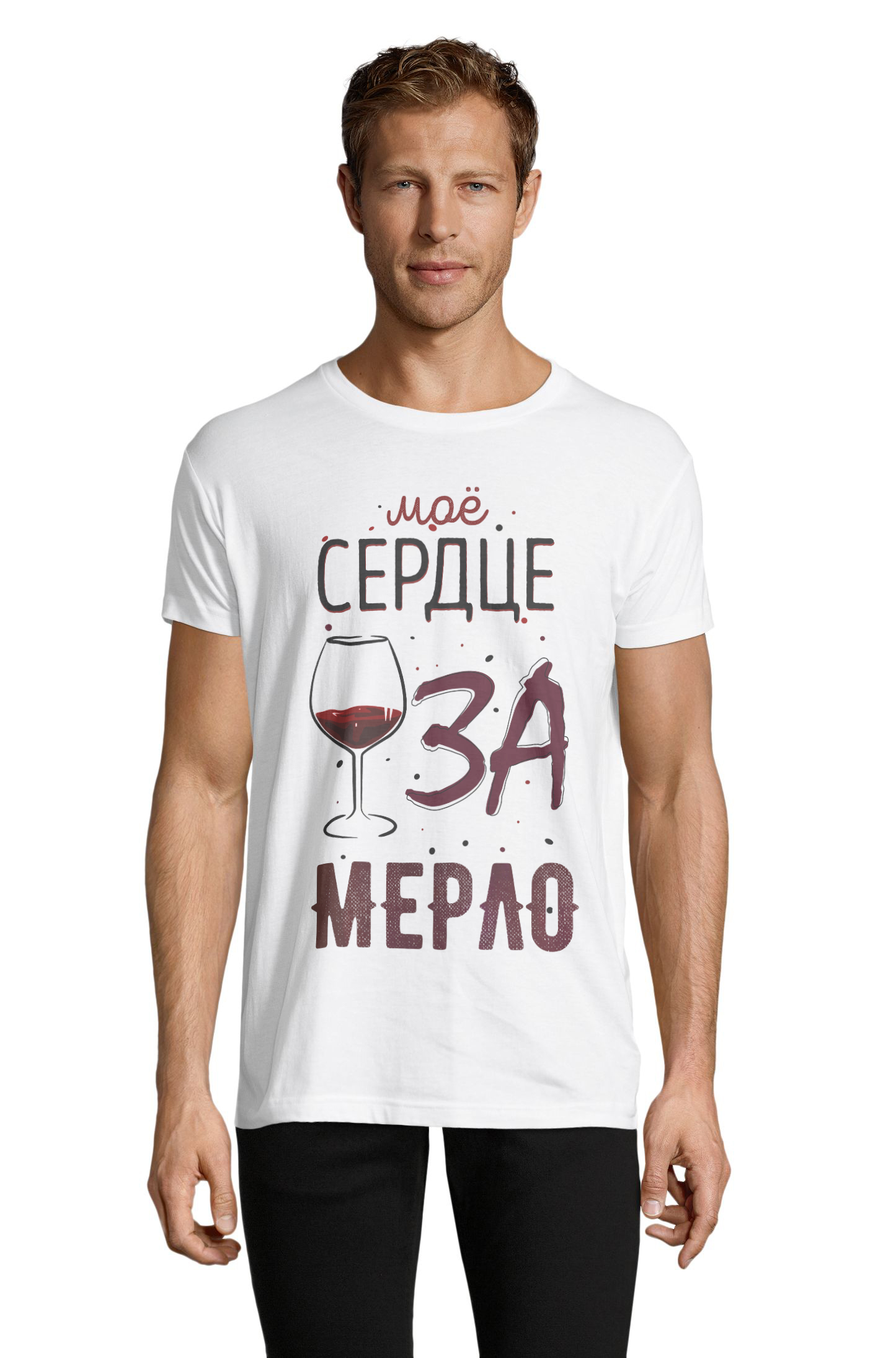Футболка OWEAR с принтом приколы 1122-679-M-WH Белый, Футболка OWEAR с принтом приколы 1122-679-M-WH L Белый
Футболка OWEAR с принтом приколы 1122-679-M-WH Белый, Футболка OWEAR с принтом приколы 1122-679-M-WH L Белый