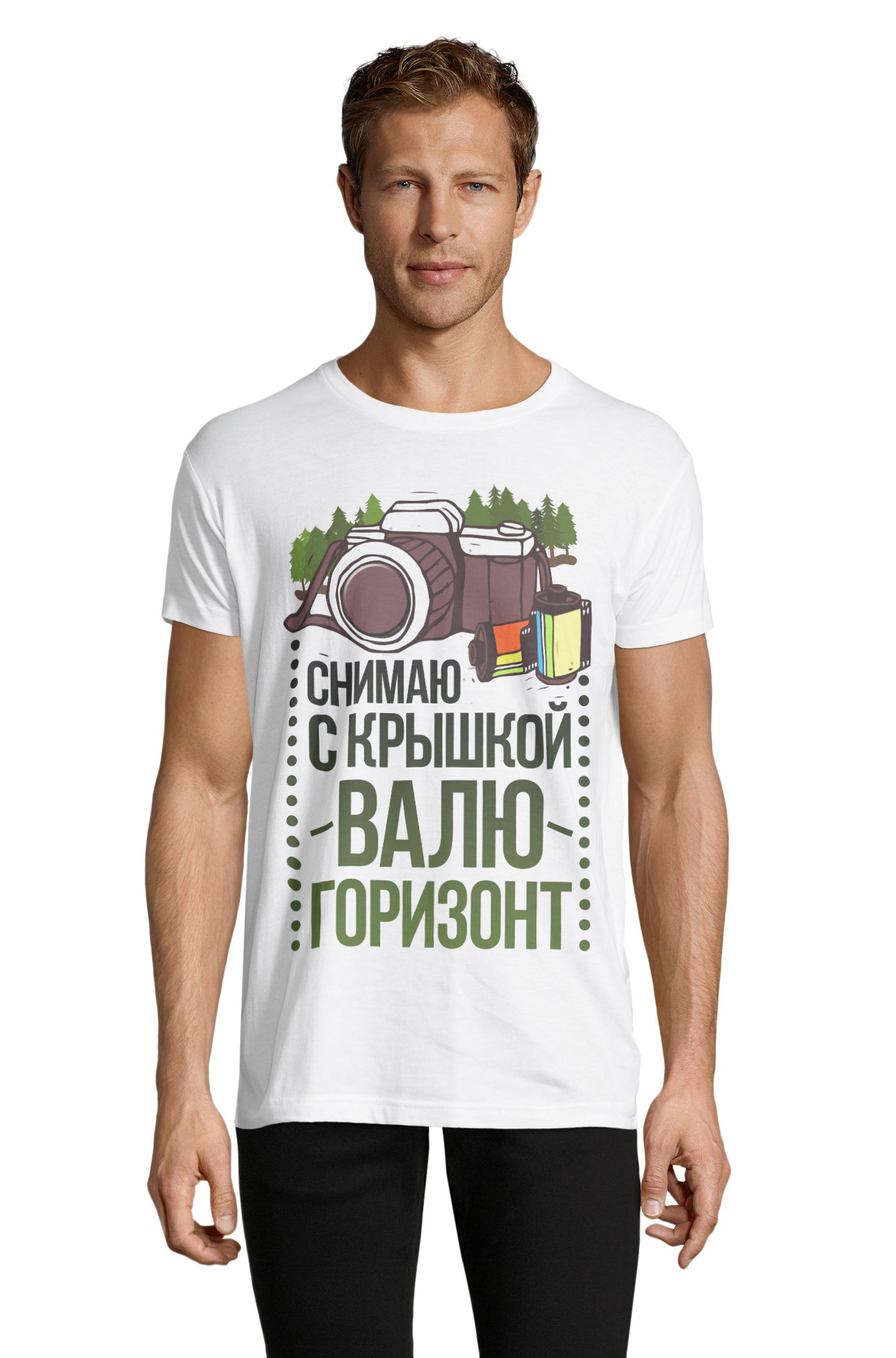 Футболка OWEAR с принтом приколы 1122-677-M-WH Белый, Футболка OWEAR с принтом приколы 1122-677-M-WH XS Белый
Футболка OWEAR с принтом приколы 1122-677-M-WH Белый, Футболка OWEAR с принтом приколы 1122-677-M-WH XS Белый