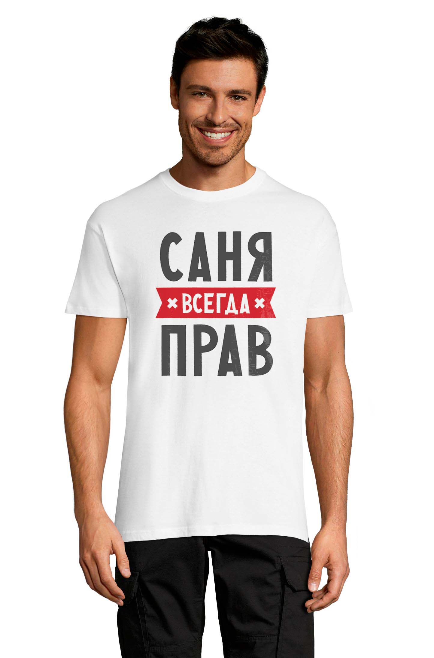 Футболка OWEAR с принтом приколы 1122-246-M-WH Белый, Футболка OWEAR с принтом приколы 1122-246-M-WH XL Белый
Футболка OWEAR с принтом приколы 1122-246-M-WH Белый, Футболка OWEAR с принтом приколы 1122-246-M-WH XL Белый