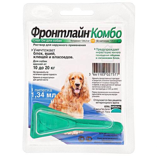 Фронтлайн Комбо капли от блох и клещей для собак весом 10-20 кг Frontline Combo BGL-FN-10
Фронтлайн Комбо капли от блох и клещей для собак весом 10-20 кг Frontline Combo BGL-FN-10