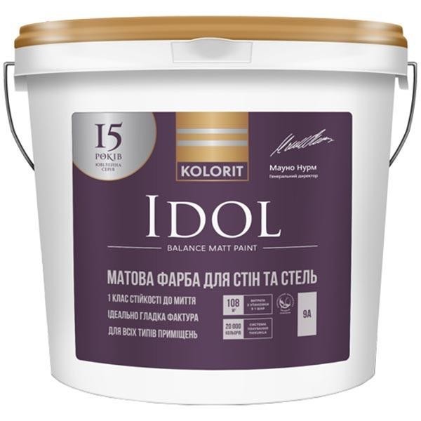 Краска Kolorit Idol ( Колорит Идол ) 2.7 л матовая, латексная, стоякая к мытью, для интерьра
Краска Kolorit Idol ( Колорит Идол ) 2.7 л матовая, латексная, стоякая к мытью, для интерьра