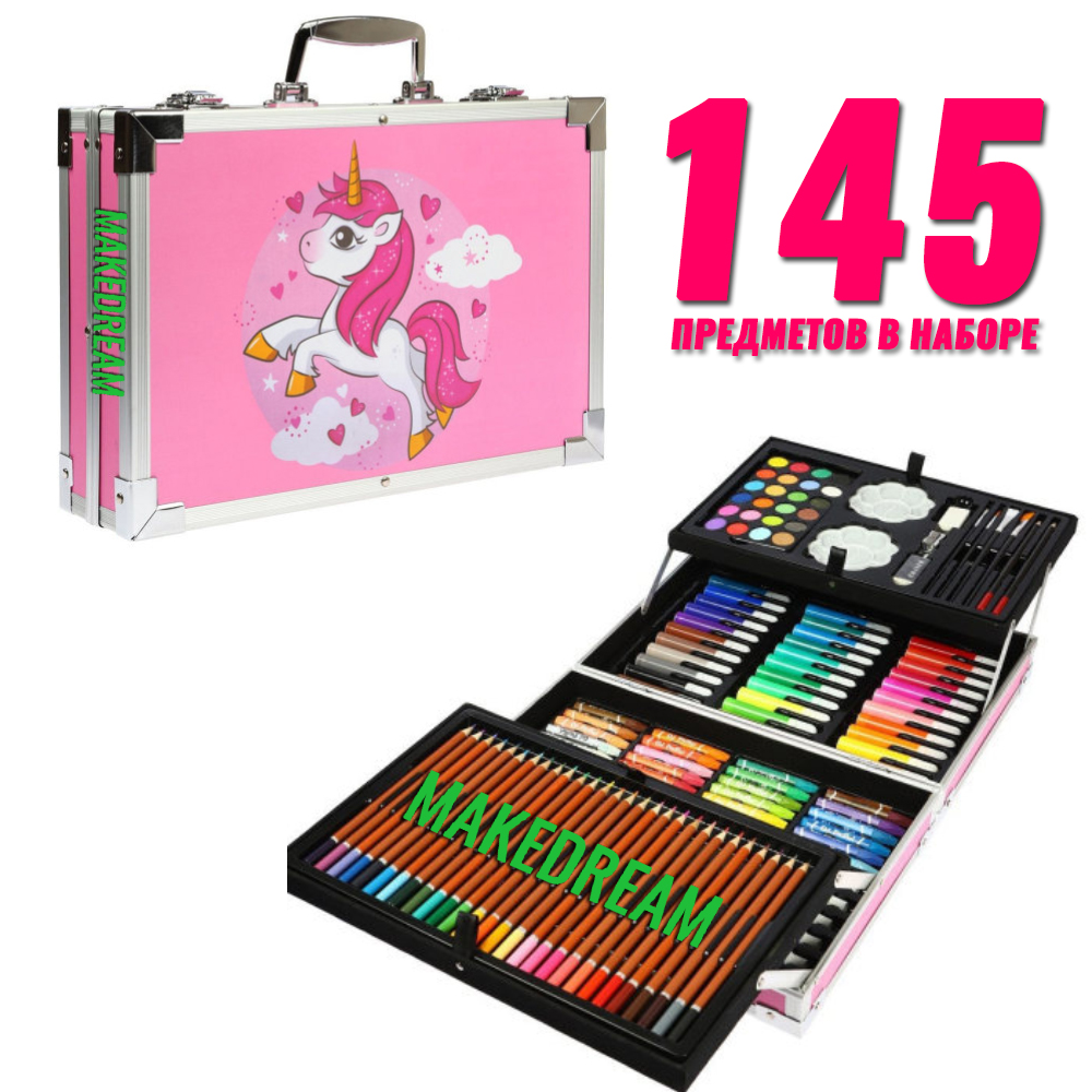 Набор для рисования и творчества в алюминиевом чемоданчике Art Kit "Единорог" 145 предметов Pink (L1148)
Набор для рисования и творчества в алюминиевом чемоданчике Art Kit "Единорог" 145 предметов Pink (L1148)