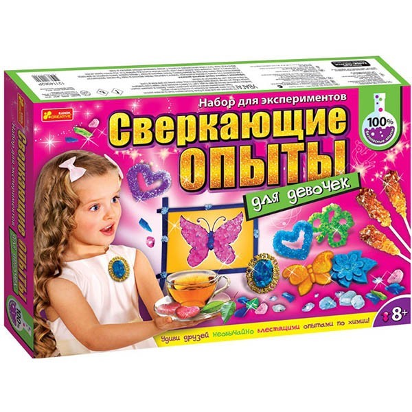 Набір для експериментів "Блискучі досліди для дівчаток" Ranok-Creative (229109)
Набір для експериментів "Блискучі досліди для дівчаток" Ranok-Creative (229109)