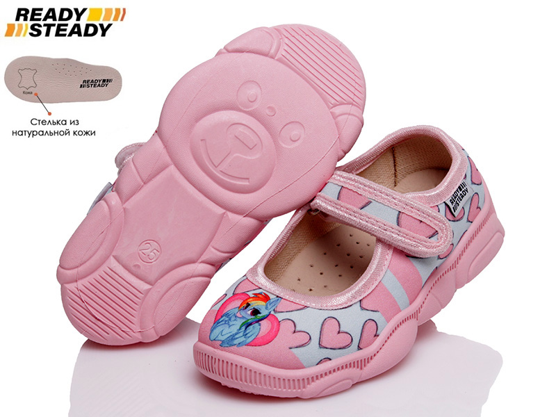 Тапочки детские деми для девочки Ready Steady 00-00008819 Розовый р.25 (16,4 см.)
Тапочки детские деми для девочки Ready Steady 00-00008819 Розовый р.25 (16,4 см.)