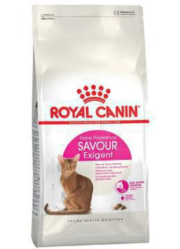 Royal Canin Exigent Savour 2 кг сухой корм (Роял Канин) для привередливых кошек от 1 года
Royal Canin Exigent Savour 2 кг сухой корм (Роял Канин) для привередливых кошек от 1 года