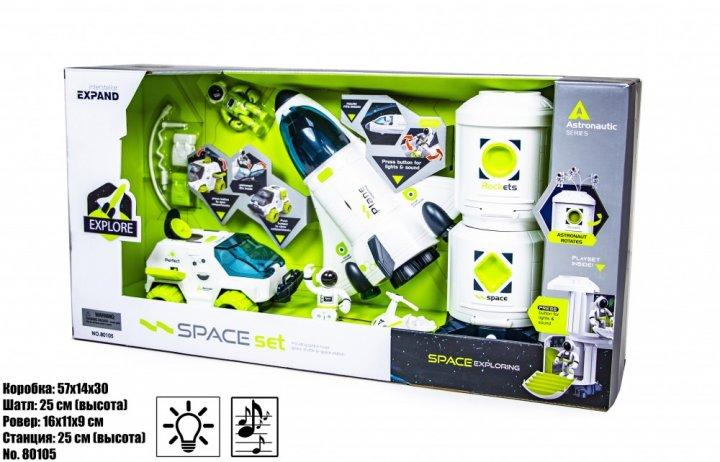 Космический набор космическая станция Space Set 80105, космонавт 7,5см, транспорт - звук и свет
Космический набор космическая станция Space Set 80105, космонавт 7,5см, транспорт - звук и свет