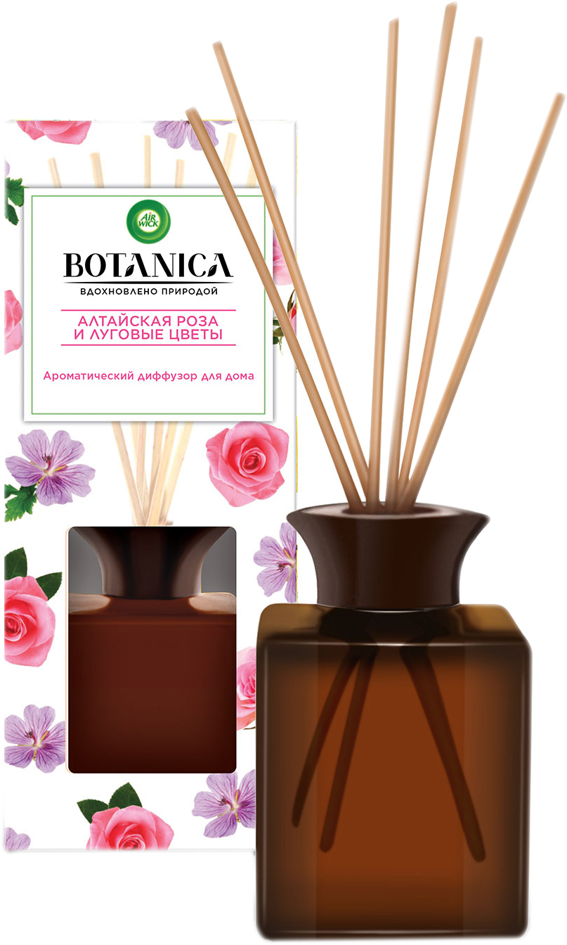 Ароматический диффузор Air Wick Botanica в комплекте с деревянными палочками Алтайская роза и луговые цветы 80 мл
Ароматический диффузор Air Wick Botanica в комплекте с деревянными палочками Алтайская роза и луговые цветы 80 мл