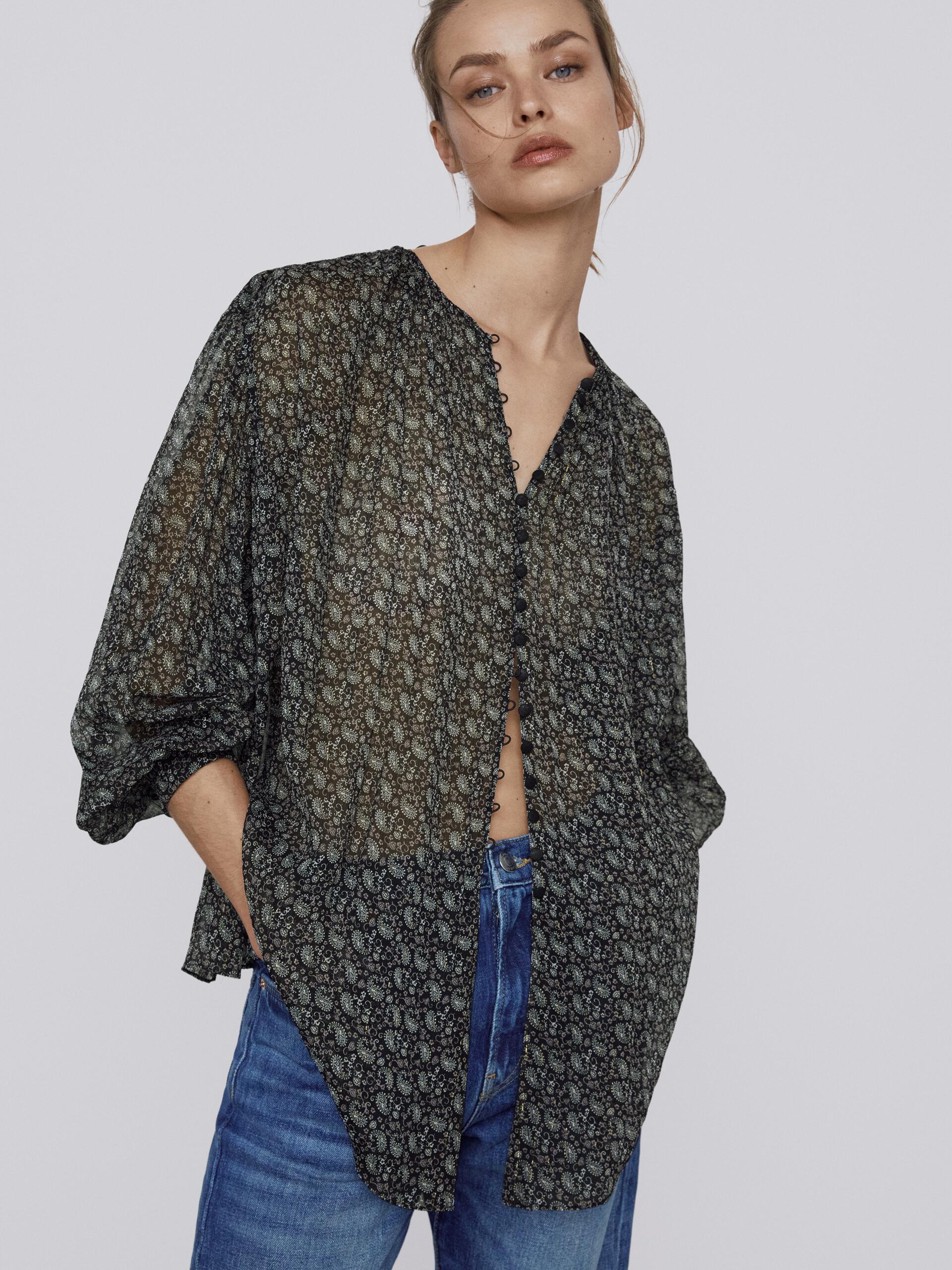 Блузка Zara 8161/033/800 Черная с принтом (08161033800035_SZ08161033800035, Блузка Zara 8161/033/800 M Черная с принтом (08161033800035_SZ08161033800035)
Блузка Zara 8161/033/800 Черная с принтом (08161033800035_SZ08161033800035, Блузка Zara 8161/033/800 M Черная с принтом (08161033800035_SZ08161033800035)
