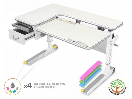 Детский стол Mealux Woodville Multicolor столешница береза / накладки на ножках серые BD-850 TG/MC
Детский стол Mealux Woodville Multicolor столешница береза / накладки на ножках серые BD-850 TG/MC