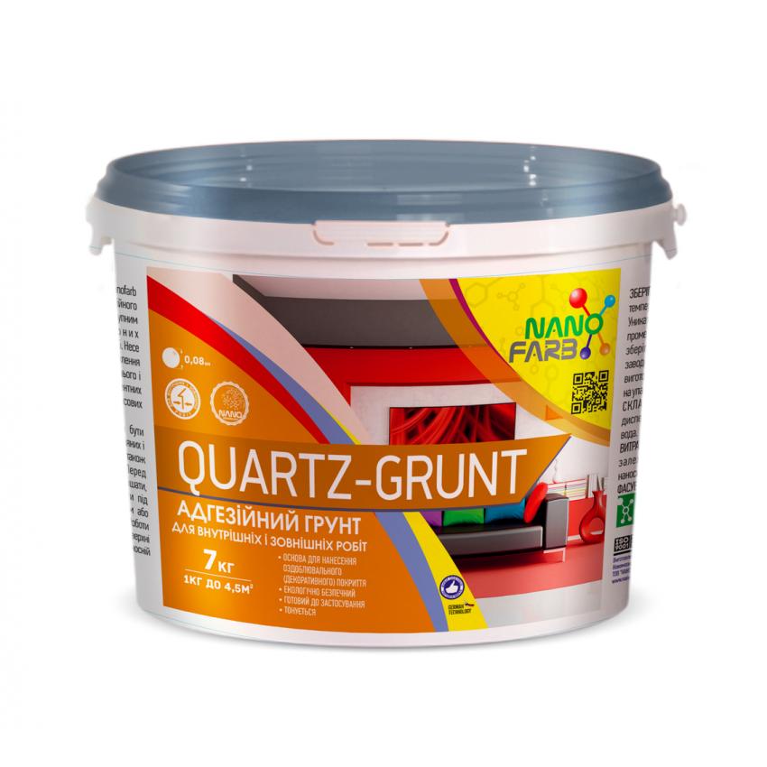 Адгезионная грунтовка универсальная Quartz-grunt Nanofarb 7.0 кг Белый (qgl5)
Адгезионная грунтовка универсальная Quartz-grunt Nanofarb 7.0 кг Белый (qgl5)