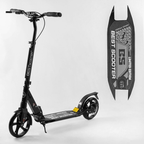 Самокат двухколесный Best Scooter 12929 колеса PU, d колес - 200мм, 2 амортизатора, зажим руля, дисковый
Самокат двухколесный Best Scooter 12929 колеса PU, d колес - 200мм, 2 амортизатора, зажим руля, дисковый