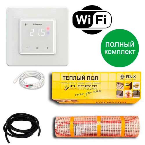 Теплый пол двухжильный нагревательный мат IN-Term ECO 200 + программируемый WiFi терморегулятор Terneo SX 1.7 м.кв - 350Вт
Теплый пол двухжильный нагревательный мат IN-Term ECO 200 + программируемый WiFi терморегулятор Terneo SX 1.7 м.кв - 350Вт
