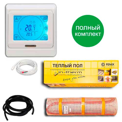 Теплый пол двухжильный нагревательный мат IN-Term ECO 200 + программируемый терморегулятор с сенсорным экраном 7.9 м.кв - 1580Вт
Теплый пол двухжильный нагревательный мат IN-Term ECO 200 + программируемый терморегулятор с сенсорным экраном 7.9 м.кв - 1580Вт