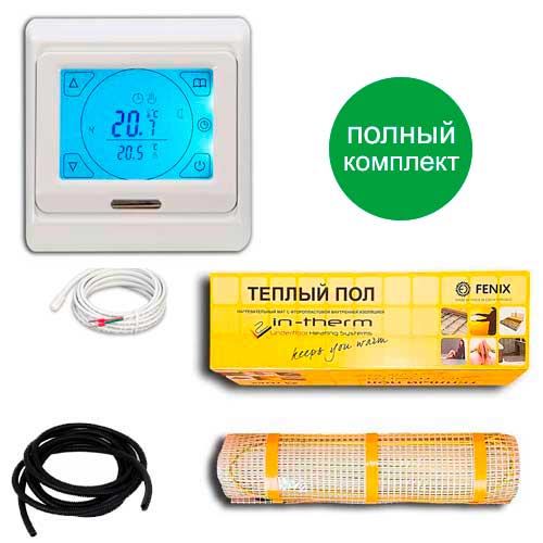Теплый пол двухжильный нагревательный мат IN-Term 200 + программируемый терморегулятор с сенсорным экраном 0.8 м.кв - 170Вт
Теплый пол двухжильный нагревательный мат IN-Term 200 + программируемый терморегулятор с сенсорным экраном 0.8 м.кв - 170Вт