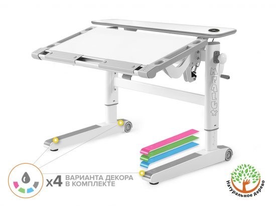 Детский стол Mealux Ergowood L Multicolor Energy столешница белая / накладки на ножках серые BD-810 W/MC Energy
Детский стол Mealux Ergowood L Multicolor Energy столешница белая / накладки на ножках серые BD-810 W/MC Energy