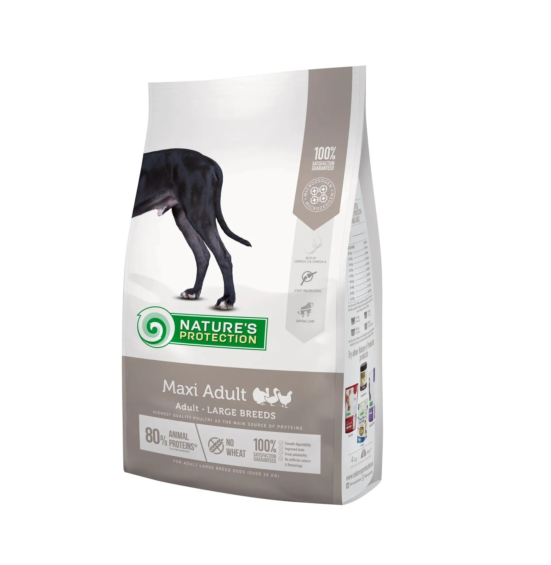 Сухой корм Nature’s Protection для взрослых собак крупных пород с мясом птицы Maxi Adult Large Breeds 12 кг
Сухой корм Nature’s Protection для взрослых собак крупных пород с мясом птицы Maxi Adult Large Breeds 12 кг