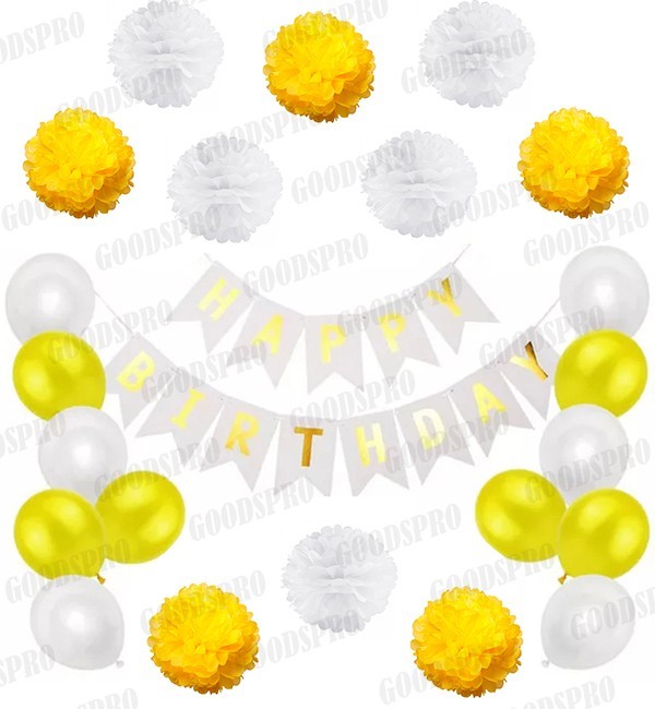 Праздничный набор воздушных шаров "Happy Birthday", (24 предметов), цвет - белый с желтым
Праздничный набор воздушных шаров "Happy Birthday", (24 предметов), цвет - белый с желтым