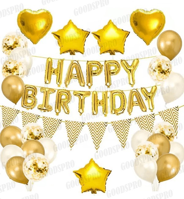 Праздничный набор воздушных шаров "Happy Birthday", (28 предметов), качественный материал, цвет золото
Праздничный набор воздушных шаров "Happy Birthday", (28 предметов), качественный материал, цвет золото