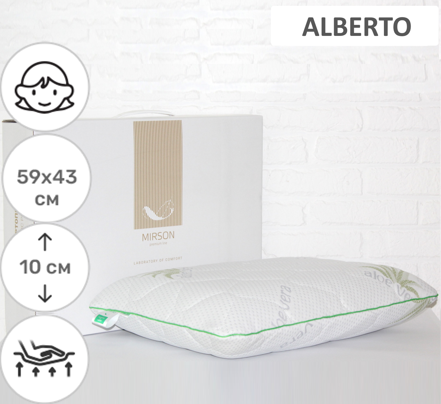 Подушка ортопедическая MirSon №7016 Green nature Alberto Women 59х43х10 см италия, пена memory
Подушка ортопедическая MirSon №7016 Green nature Alberto Women 59х43х10 см италия, пена memory