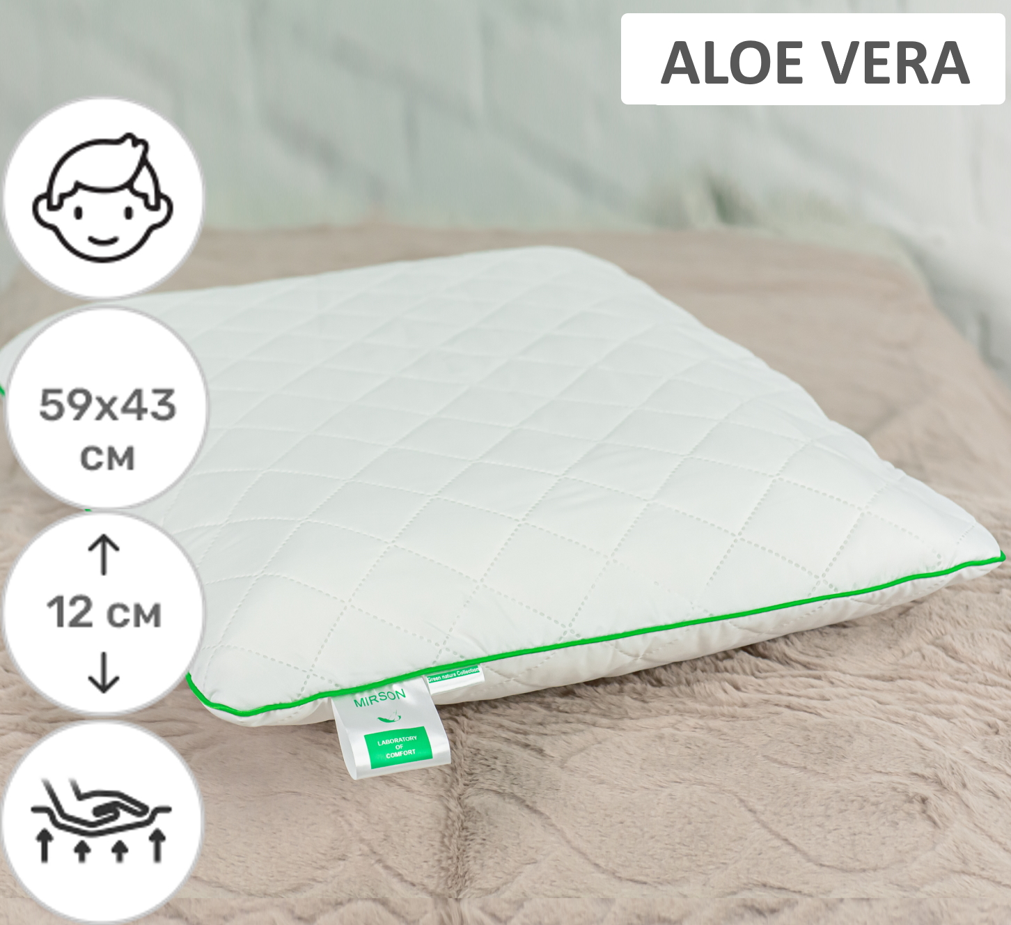 Подушка ортопедическая MirSon №6061 Steep Line Aloe Vera MEN 59х43х12 см италия, пена memory
Подушка ортопедическая MirSon №6061 Steep Line Aloe Vera MEN 59х43х12 см италия, пена memory