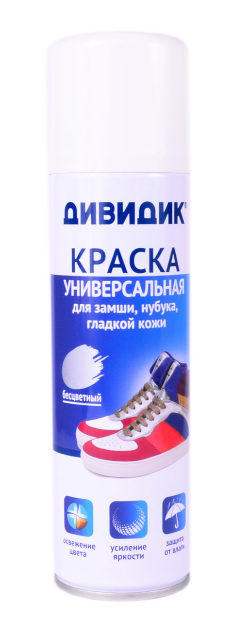 Универсальная краска для замши, нубука, велюра и гладкой кожи Дивидик 250 ml (цвет бесцветный)
Универсальная краска для замши, нубука, велюра и гладкой кожи Дивидик 250 ml (цвет бесцветный)