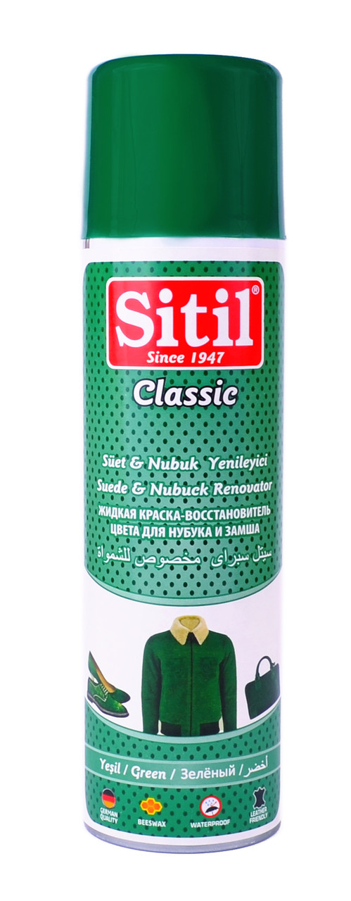 Жидкая краска-восстановитель цвета для нубука и замши Sitil Classic 250 ml (цвет зеленый)
Жидкая краска-восстановитель цвета для нубука и замши Sitil Classic 250 ml (цвет зеленый)