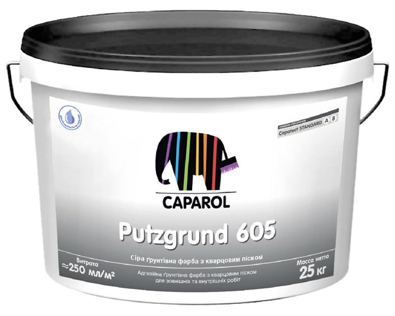 Грунт с кварцевым песком CAPATECT STANDART PUTZGRUND 605 GRAU адгезионный серая 25кг
Грунт с кварцевым песком CAPATECT STANDART PUTZGRUND 605 GRAU адгезионный серая 25кг
