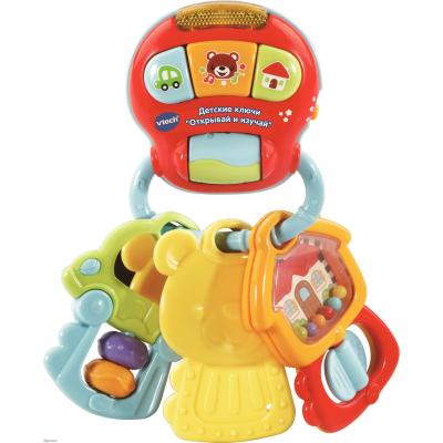 Развивающая игрушка VTECH ключики Открывай и изучай со звуковыми эффектами (80-505126)
Развивающая игрушка VTECH ключики Открывай и изучай со звуковыми эффектами (80-505126)