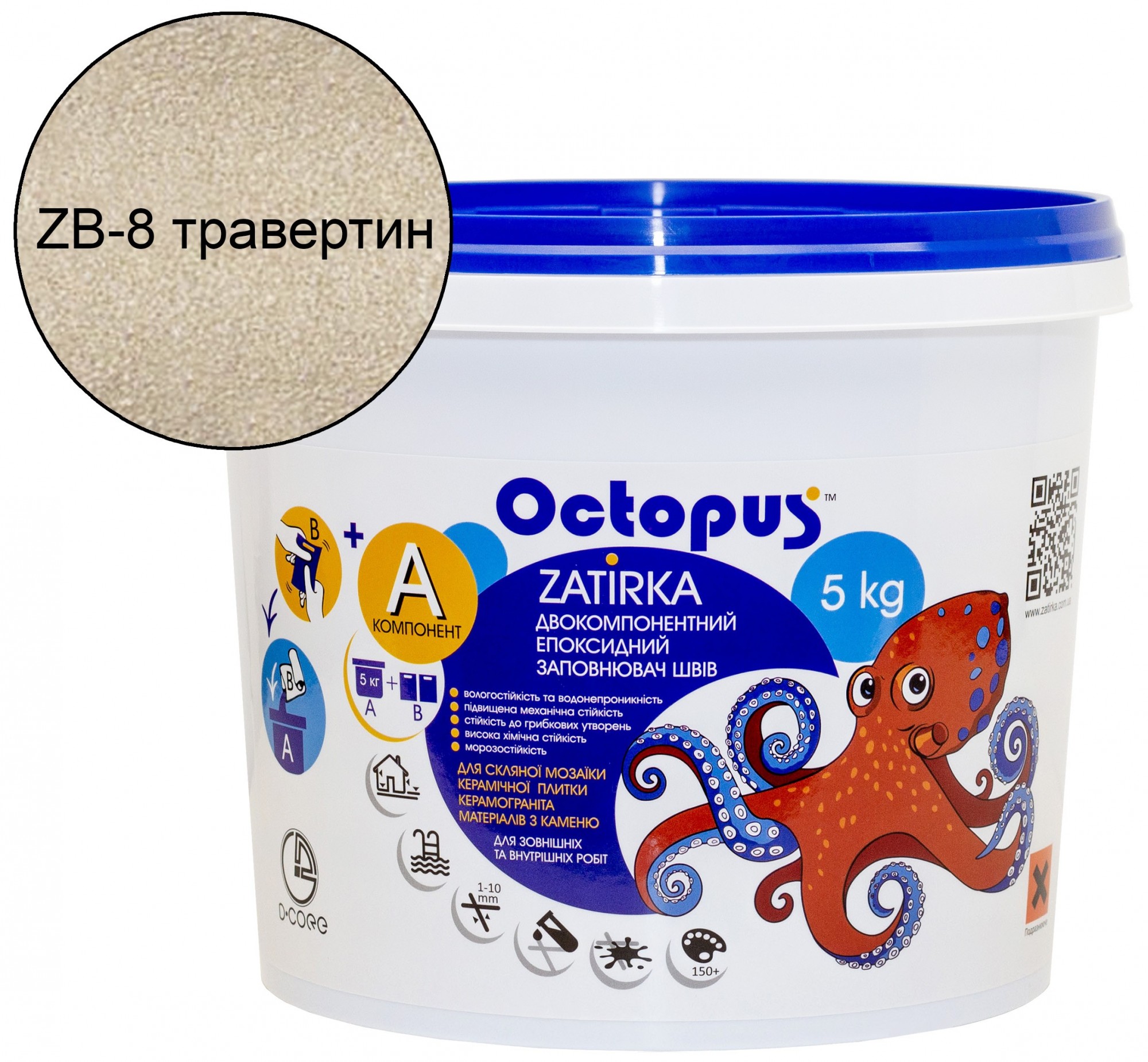 Двухкомпонентный эпоксидный заполнитель швов "ZATIRKA", ТМ "OCTOPUS", цвет травертин 5 кг.
Двухкомпонентный эпоксидный заполнитель швов "ZATIRKA", ТМ "OCTOPUS", цвет травертин 5 кг.