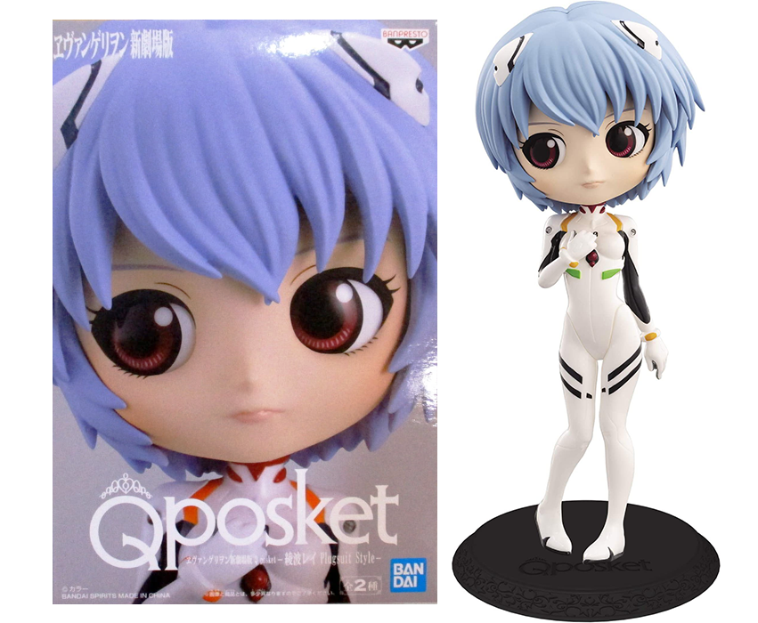 Фигурка Q posket Евангелион Рей Аянами Evangelion Rei Ayanami 14 см WST E RA 261
Фигурка Q posket Евангелион Рей Аянами Evangelion Rei Ayanami 14 см WST E RA 261
